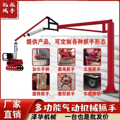 乐安县雄克卡盘爪schunk机械抓手303542PZN-plus 100-1-IS汰慷秒报价