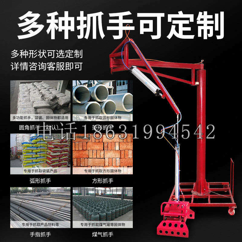 乐安县schunk气缸|德国schunk机械抓手1315983|DPG-PLUS 80-1-AS代理商
