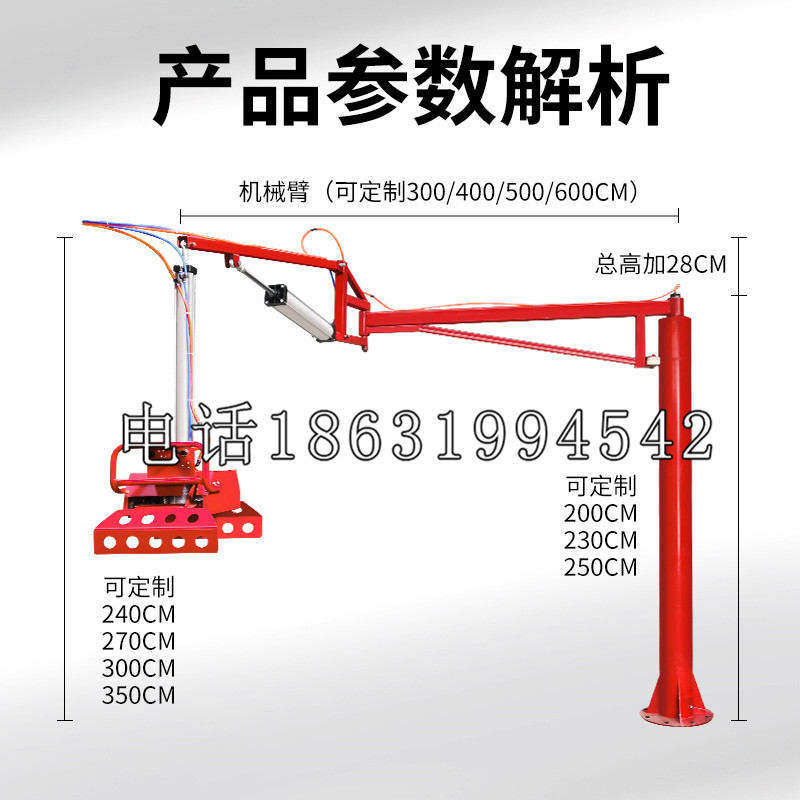 乐安县schunk雄克机械抓手PGN-plus系列0372092|PGN-plus 64-1-AS-KVZ